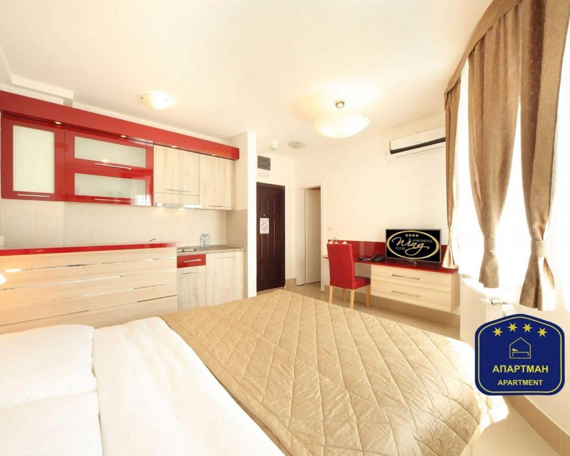 Апарт отель Wing Club Dajana Ягодина Экстерьер фото